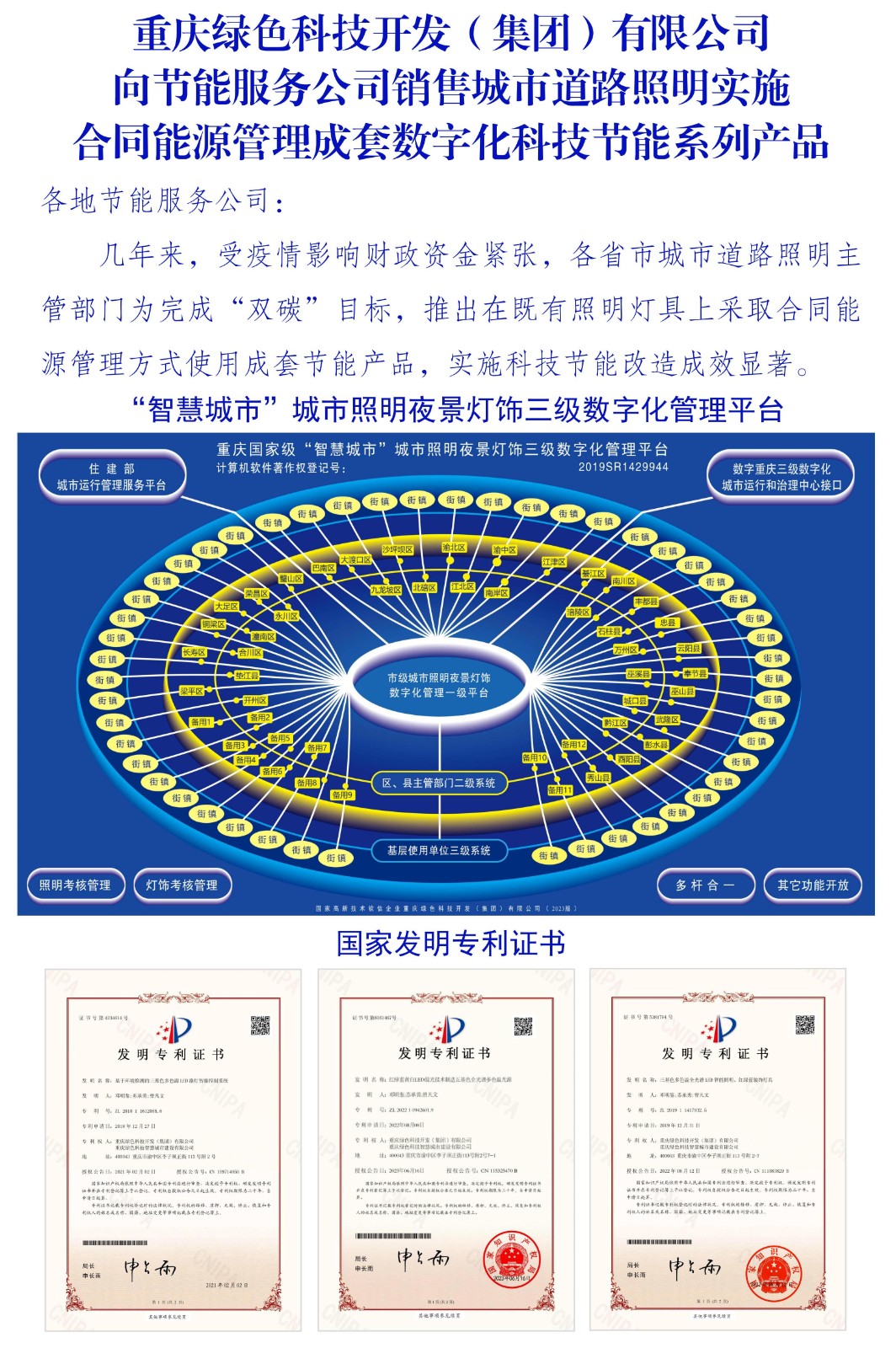 1718959327704903.jpg 1718959327704903.jpg