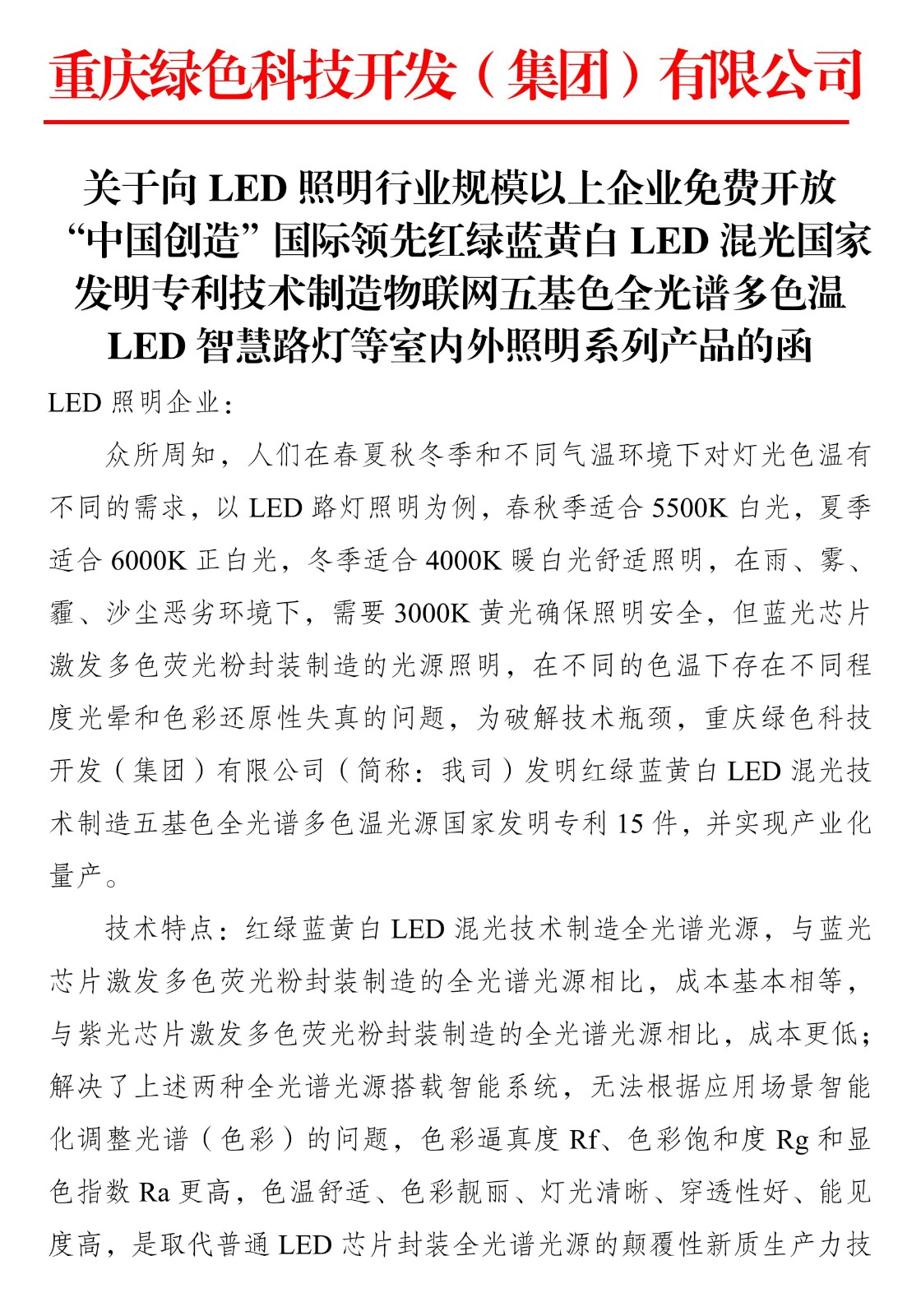 1750409975126048.jpg 1750409975126048.jpg